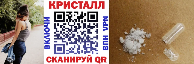 кракен ссылки  Снежинск  Amphetamine 97%  закладка 