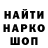 Кетамин VHQ megastrondges frisf