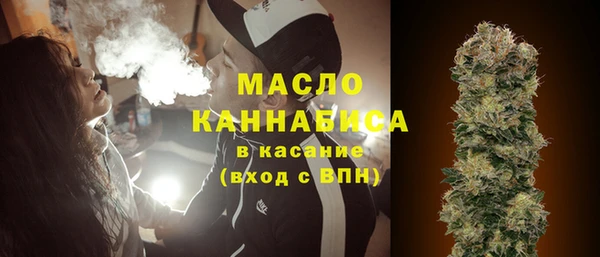 МДМА Вязники