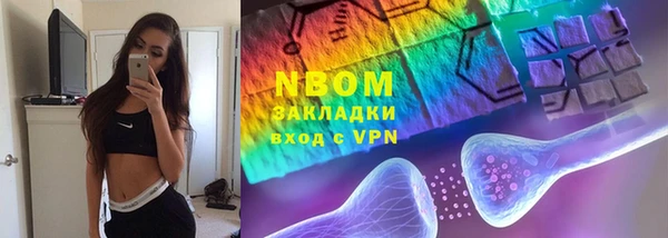 МДМА Вязники