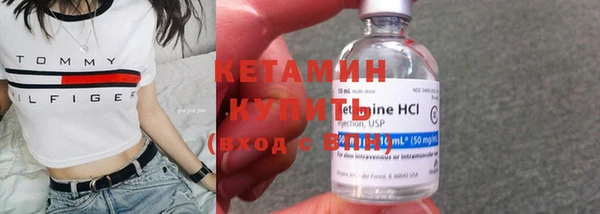 МДМА Вязники