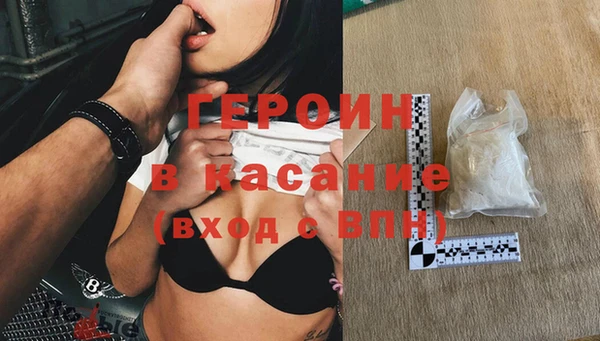 МДМА Вязники