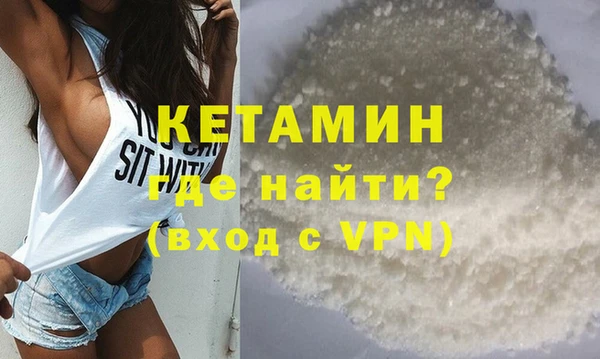 меф VHQ Строитель