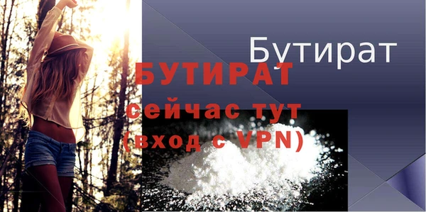 круглые Струнино
