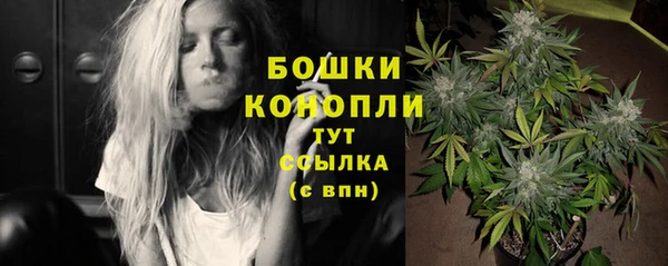 МДМА Вязники