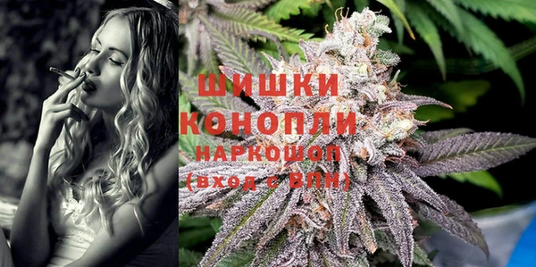МДМА Вязники