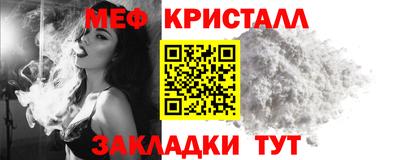 MDMA Premium VHQ Тверь