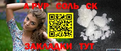 герыч Тара
