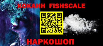 MDMA Premium VHQ Тверь