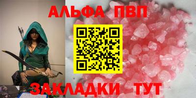 MDMA Premium VHQ Тверь