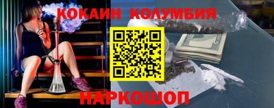 амф Татарск