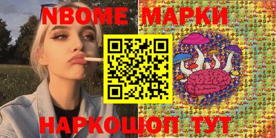 MDMA Premium VHQ Тверь