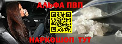 герыч Тара