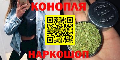 герыч Тара