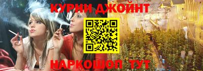 амф Татарск
