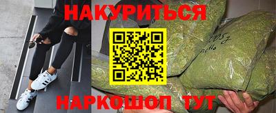 MDMA Premium VHQ Тверь