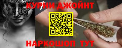 амф Татарск