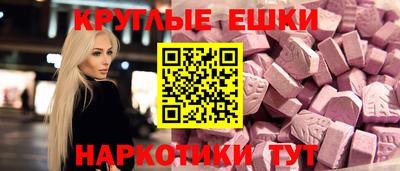 герыч Тара