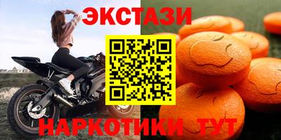 MDMA Premium VHQ Тверь