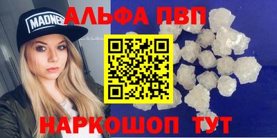 герыч Тара