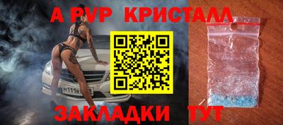 MDMA Premium VHQ Тверь
