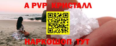 герыч Тара