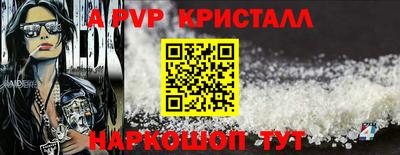 герыч Тара
