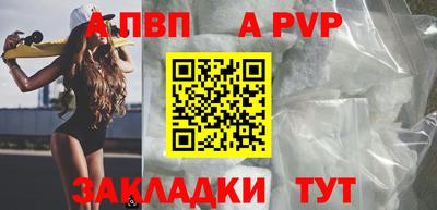 герыч Тара