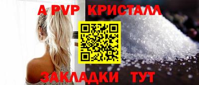 герыч Тара
