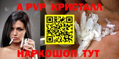 MDMA Premium VHQ Тверь