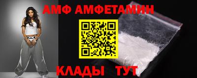MDMA Premium VHQ Тверь