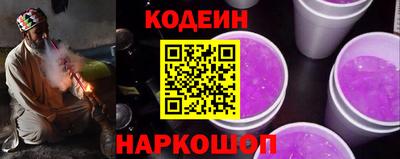 герыч Тара