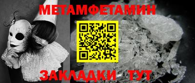 MDMA Premium VHQ Тверь