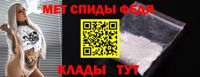 MDMA Premium VHQ Тверь