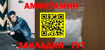герыч Тара