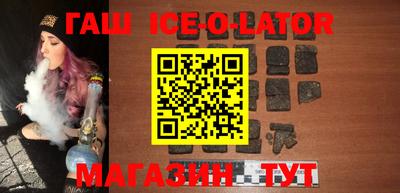 амф Татарск