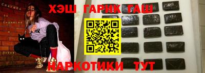 MDMA Premium VHQ Тверь
