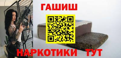 MDMA Premium VHQ Тверь