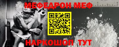 MDMA Premium VHQ Тверь