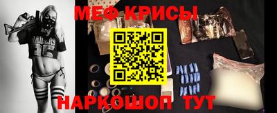 герыч Тара