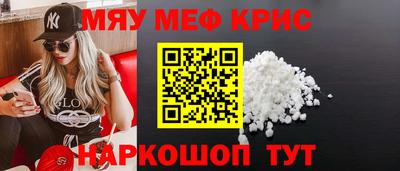 MDMA Premium VHQ Тверь