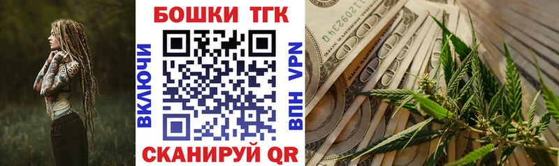Марихуана гибрид  omg как войти  Снежинск 